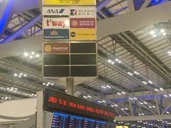 -曼谷素万那普国际机场