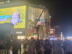 -成都太古里
