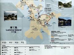 -南丫岛