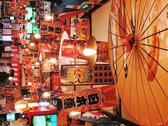 -平成屋·午肴夜酒(四川北路店)