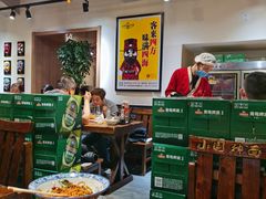 大堂-东大桥小国抻面烧烤(长通路店)