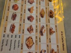 -Old Town White Coffee(gateway@klia2)