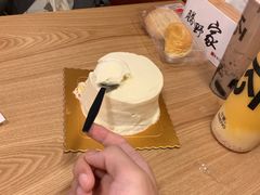 -MUSANG KING猫山王(龙湖杭州滨江天街店)