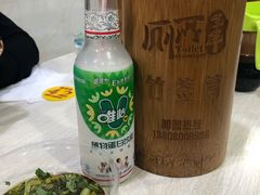 -蜀串香牛杂火锅串串