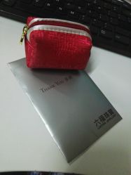 -六福珠寶(百联南方购物中心店)