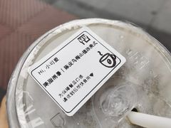 -慕咖啡(宽窄巷子店)