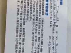 -西安普瑞眼科医院·近视手术·视力防控