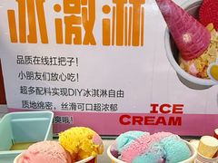 -木马转自助烤肉小火锅(祥禾天地店)