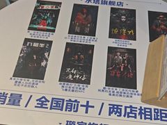 -棂笼·深度沉浸密室(武汉旗舰店)