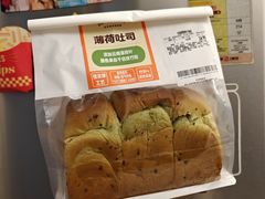 -沃尔玛(星湖商业城店)