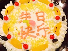 -国际饭店·帆声西饼屋(黄河路店)