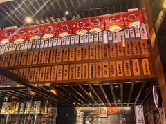 -熊藏居酒屋(kkone店)