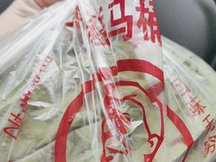 -东山矮马桶羊肉(太湖东山店)
