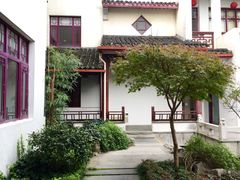 花园-全季酒店（苏州观前街平江路店）(原临顿路地铁站店)