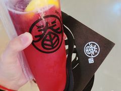 -眷茶(大卫城10楼店)