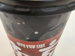 -鸭得堡老鸭汤·鸭血粉丝(凤凰西街店)