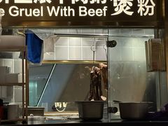 -潮界(虹桥天地店)