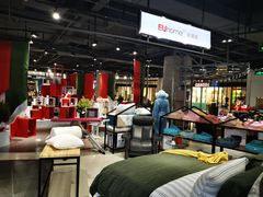 -红星美凯龙北京至尊MALL(东四环中路店)