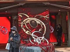 -安福路