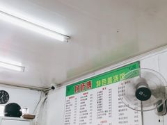 -顾师傅特色炒菜(富民路店)