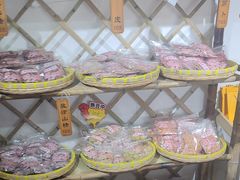 -苏州市吴中区光福窑上花果蜜饯厂