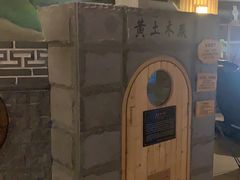 -善水温泉·汗蒸·SPA·生活会馆(桑田路店)