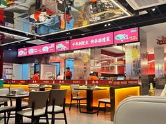 -肖记公安牛肉鱼杂馆·省级非物质文化遗产(江汉路直营店)