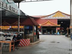 -曼阁市场水果批发市场