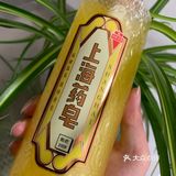 好物推荐｜被包装耽搁的国货——上海药皂
