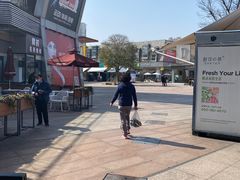 -证大大拇指广场(芳甸路店)