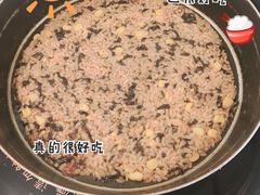 -威高广场