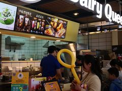 -DQ·蛋糕·冰淇淋(金桥店)