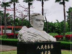 -星海公园(番禺区)