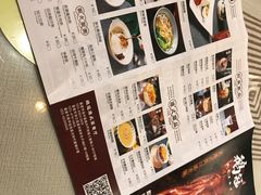 -鹅冠港式茶餐厅(来福士店)