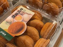 -泸溪河桃酥(壹方城店)