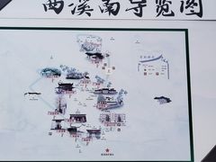 -西溪南古村落景区