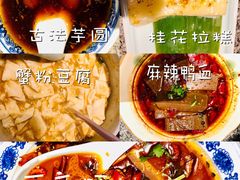 -南京大牌档(济南万象城店)