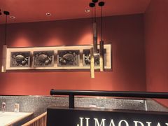 -将军府·鸡毛店(武侯祠店)