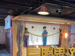 -长藤鬼校(龙翔店)