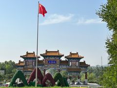 -天津盘山风景名胜区