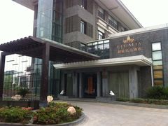 -御庭精品酒店(秦淮河店)