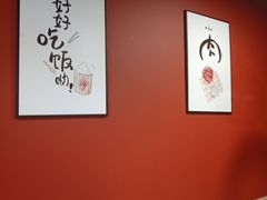-听涛雅苑百味饺子老家菜馆