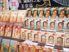 -太原市博物馆
