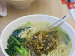 酸菜肉丝面-吉祥馄饨(虹桥火车站店)
