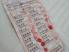 -比尔森啤酒自助烤肉(红旗街店)