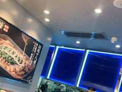 -鱼酷活鱼烤鱼(沈阳大悦城店)