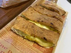 榴莲饺-做披萨的奇葩(中海央墅店)