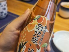 -浦·传统日式料理(3 5 1 1 店)