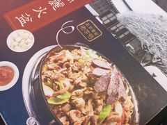 -山城正宗集安高丽火盆