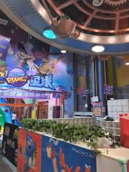 -欧酷世界动力星球(王府井奥莱UP TOWN店)